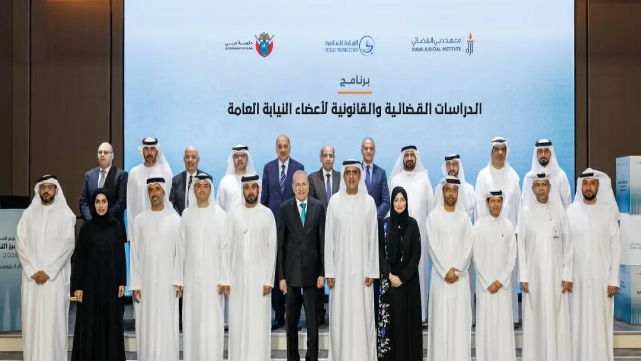 دبي القضائي يعلن عن بدء دفعة جديدة لدراسة القانون